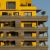 Giraud-btp-residence-platinium-montpellier-tetrac-imagine-architecture